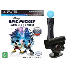 PS Move Starter Pack + Epic Mickey: Две легенды