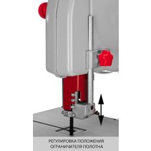 Пила ленточная, ЗУБР ЗПЛ-350-190, 190 мм, 350 Вт