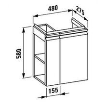 Тумба с раковиной Laufen Pro S 8300.2.095.463.1 R