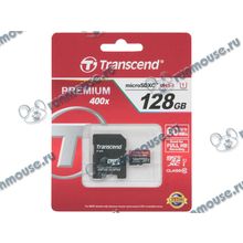 Карта памяти 128ГБ Transcend "TS128GUSDU1" microSD XC UHS-I Class10 + адаптер [136154]