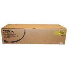 Xerox 006R01243