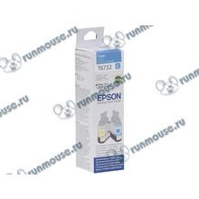 Картридж Epson "T6732" C13T67324A (голубой) для L800 810 850 1800 [102948]