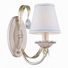 Arti Lampadari Galera E 2.1.1 CG