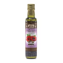 Масло семян мака пищевое (маковое масло) Shams Natural Oils 250мл