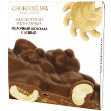 Неровный шоколад Chokodelika молочный с кешью, 160 гр.