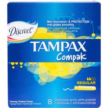 Тампакс Compak Regular 8 тампонов в пачке