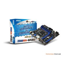 Мат. плата MSI Z68MA-G43 (G3) &lt;S1155, iZ68, 4*DDR3, 2*PCI-E16x, SVGA, DVI, SATA III, SATA RAID, USB 3.0, GB Lan, mATX, Retail&gt;