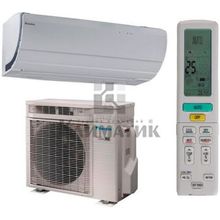 Сплит-система Daikin FTXZ50N RXZ50N