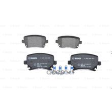 Колодки Тормозные Дисковые | Зад | Bosch арт. 0986494053