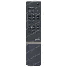 Пульт Mitsubishi 290P015A4 (TV)