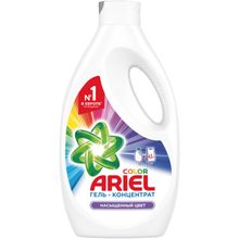 Ariel Color Насыщенный Цвет 1.95 л