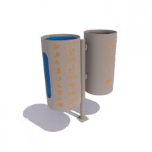 Урна уличная «КОСМОС»