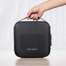 PGYTECH Carrying case for tello p-wj-002