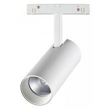 Novotech Светильник на штанге Novotech Flum 358423 ID - 386522