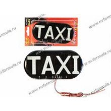 Фонарь TAXI LED KS-02 салонный светодиодный зеленый