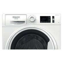 Стиральная машина Hotpoint NLM11 925 WW A EU