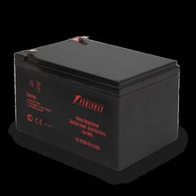 powerman battery 12v 12ah