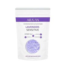 Воск полимерный для депиляции чувствительной кожи Aravia Professional Lavender-Sensitive 1000г