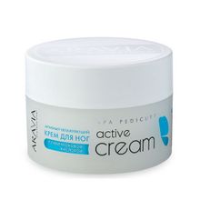 Крем для ног активный увлажняющий с гиалуроновой кислотой Aravia Professional Active Cream 150мл