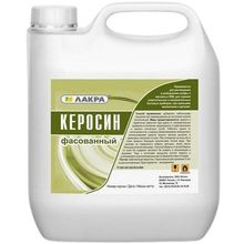 Лакра ТС 1 5 л