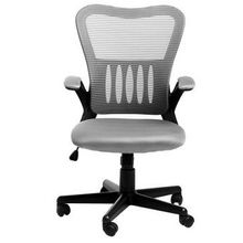 Кресло для персонала College HLC-0658F Grey