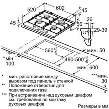 SIEMENS ER6A6PD70R