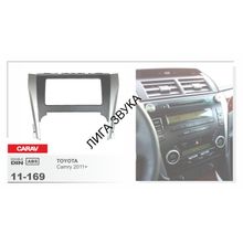 Переходная рамка CARAV 11-169 2-DIN TOYOTA Camry 2011+