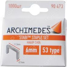 Archimedes Stabi