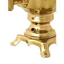 Электрический самовар 4 л желтый "конус" с автоматическим отключением при закипании воды, арт. 144543к