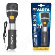VARTA Day Light