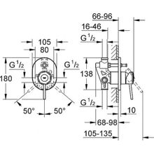 Смеситель Grohe BauClassic с внутренней частью, 29047000