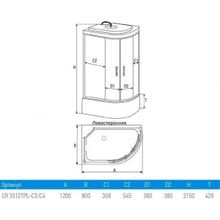 Душевая кабина Erlit Comfort ER3512TPL C3 (120х80х215)