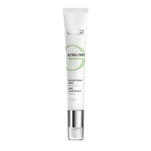 Крем отбеливающий GiGi Retinol Forte Skin Lightening Cream 50мл