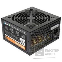 AeroCool 650W RTL VX-650 V2.3