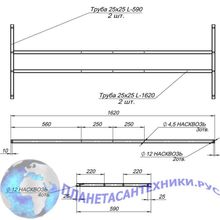 Каркас разборный для акриловой ванны Aquanet Extra 170