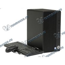 Сист. блок HP "290 G1 MT" 1QN74EA (Core i5 7500-3.40ГГц, 4ГБ, 500ГБ, HDG, DVD±RW, LAN, W10 Pro) + клавиатура + мышь [140685]