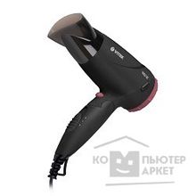 Vitek Фен  VT-2269 BK 1600 Вт, 2 режима работы, функция "холодный воздух", складная ручка, концентратор