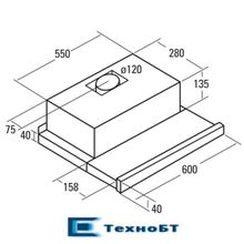 Встраиваемая вытяжка Exiteq RETRACTA 602 white