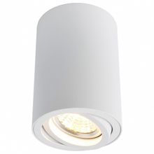 Arte Lamp Накладной светильник Arte Lamp 1560 A1560PL-1WH ID - 415504