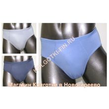 Трусы брифы модал Roober - R 5020