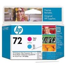 Hp C9383A Печатающая головка 72, Magenta & Cyan