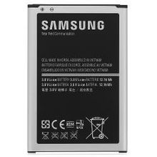 Аккумулятор Samsung EB-B800BEBECRU для Galaxy Note 3 (N900x), 3200 mAh, оригинальный