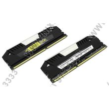 Corsair Vengeance Pro [CMY8GX3M2A2133C11] DDR-III DIMM 8Gb KIT 2*4Gb [PC3-17000]