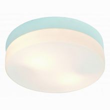 Arte Lamp Aqua A3211PL-2WH