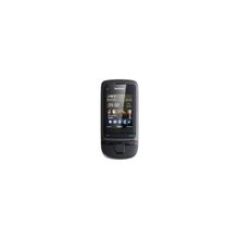 Nokia C2-05 Gray