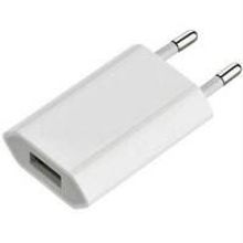 Apple Блок питания Apple MD813ZM A
