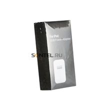 (01-2) СЗУ с USB портом для iPhone 3G 4G (в коробке) 00013124