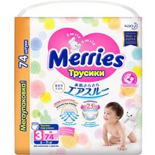 Merries 74 подгузника в пачке 6 11 кг