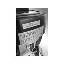 Кофемашина Delonghi ECAM 22.360.B Magnifica S