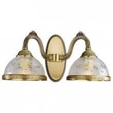 Reccagni Angelo Бра Reccagni Angelo 6202 A 6202 2 ID - 400783